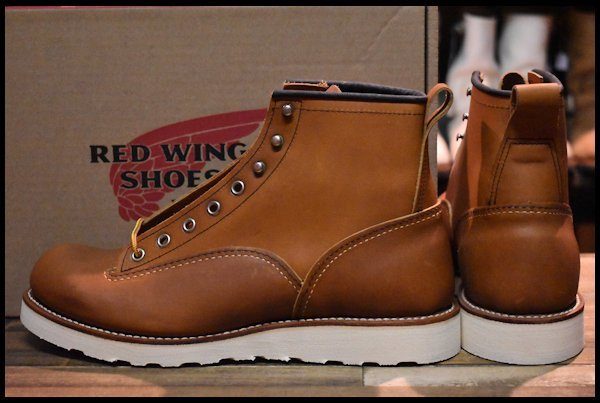 REDWING レッドウイング 2904 ラインマン ブラウン 9.5D iveyartistry.com