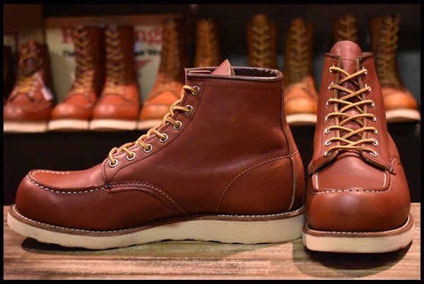 red wing 8875 ブーツ | hartwellspremium.com