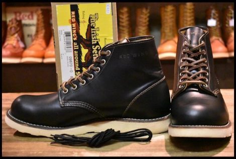 2022年春夏 REDWING レッドウイング 9870 8.5D ブラック | acroarte.com.do