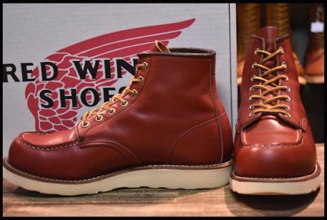 入手困難品】RED WING レッドウィング 羽タグ 8131 | ochge.org