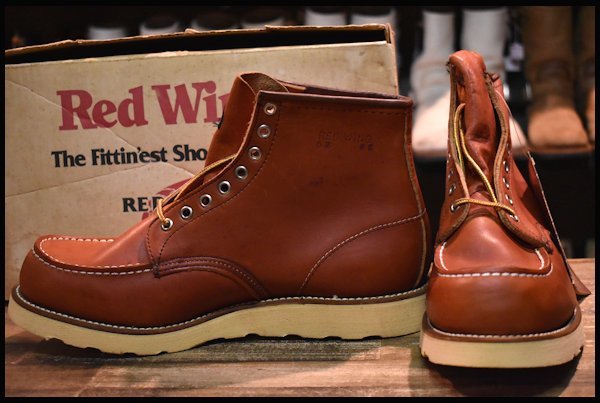 REDWING 875 10E - ブーツ