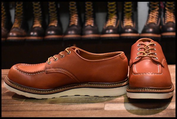 RED WING レッド・ウイング OXFORD #8103 サイズ 9D - その他