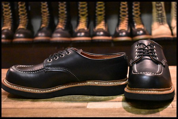 REDWING 8106 7.5D 犬タグ 90年代 | www.goldcoastav.com.au