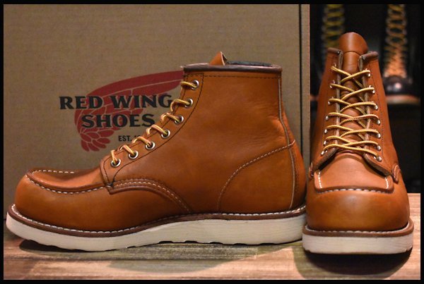 RED WING レッドウィング アイリッシュセッター 875 7D | www