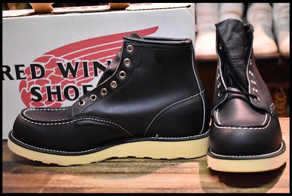 RED WING 8130 - delightcommunications.com