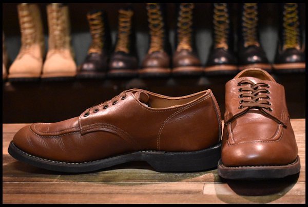 REDWING レッドウィング 8071 9.5D | painthouse.fr
