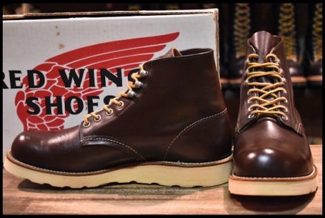 redwing 8160 チョコ 廃盤 9D-