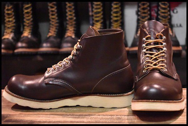 REDWING レッドウィング 8160 ブーツ 7.5D | guardline.kz