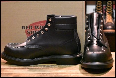 REDWING 8133 SUPERSOLE BLACK 9E スーパーソール - ブーツ