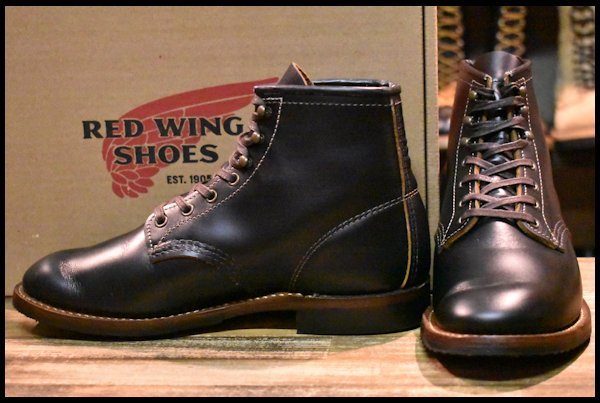 REDWINGレッドウィング ベックマンフラットボックス 9060 - 靴