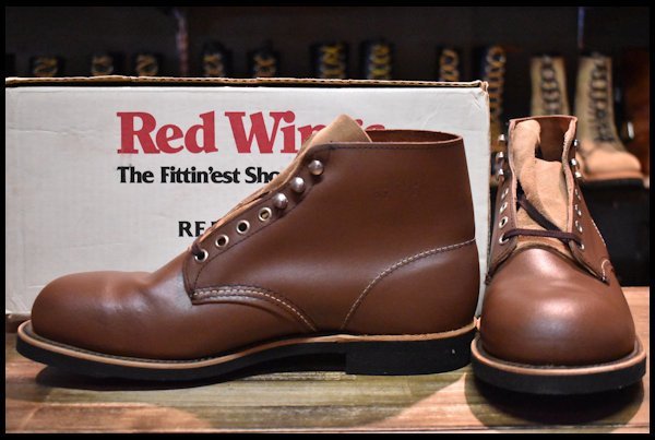 【9EE DEAD PT83 92年03月刻印】レッドウィング 8222 ワークブーツ ブラウン スチールトゥ ビンテージ redwing  HOPESMORE