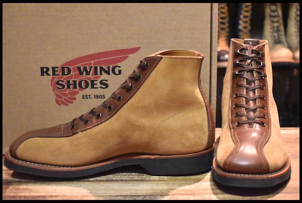 廃盤REDWING レッドウィング 8827アウティングブーツ6D - ブーツ