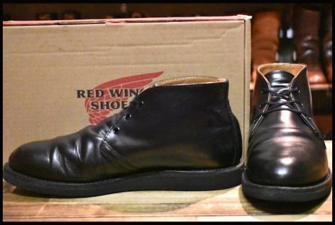 REDWING – ページ 33 – HOPESMORE｜ホープスモア オンラインショップ