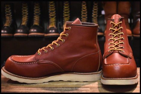 RED WING #8875 10E(28.0cm) | hartwellspremium.com