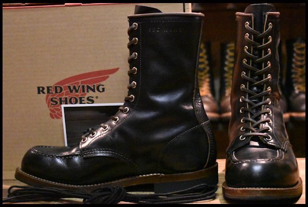 レッドウィング ハンツマン 9.5E redwing 2015 ブーツ