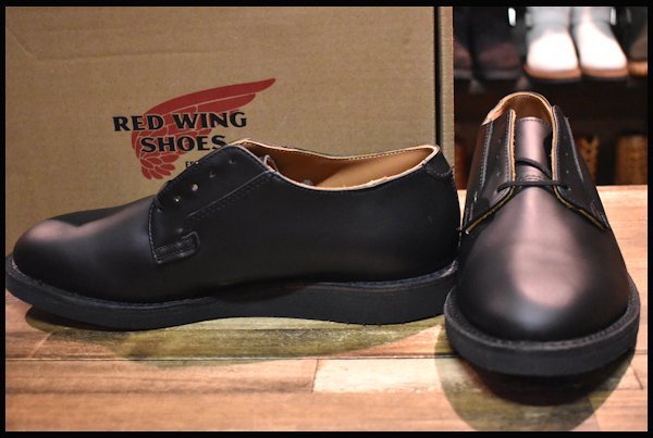 RED WING レッドウィング 8167 8 1/2Eクラシック - ブーツ