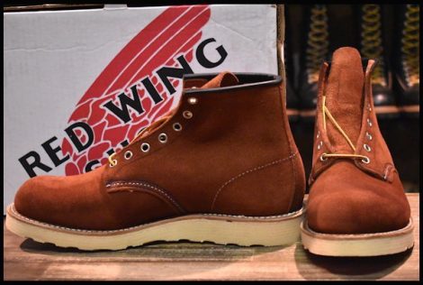 【9D 箱付 DEAD 05年】レッドウィング 8811 アイリッシュセッター 赤茶 スエード カッパー ラフアウト ブーツ redwing HOPESMORE