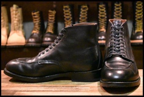 Red Wing GIRARD BOOT（ジラードブーツ） 9090 ブラック | www ...