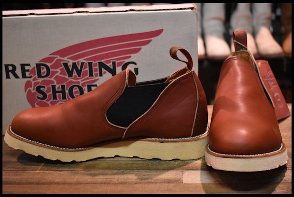 【8.5E DEAD 90’S】レッドウィング 8145 ロメオ サイドゴア 赤茶 オロラセット ローカット 短靴 ブーツ redwing  HOPESMORE