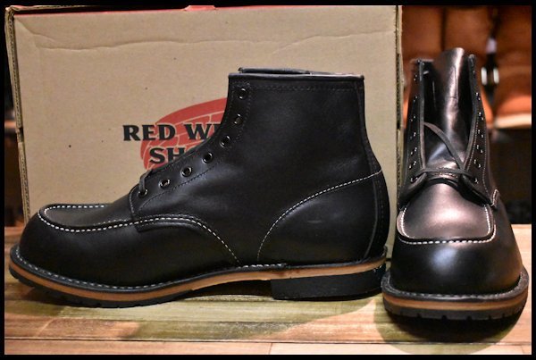 Red Wing 9015 Beckman レッドウィング ベックマン