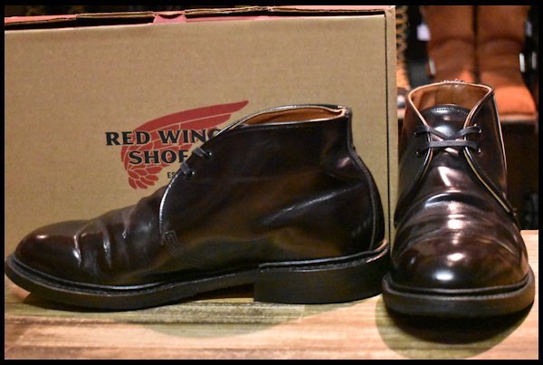 RED WING 9095 チャッカブーツ | www.innoveering.net