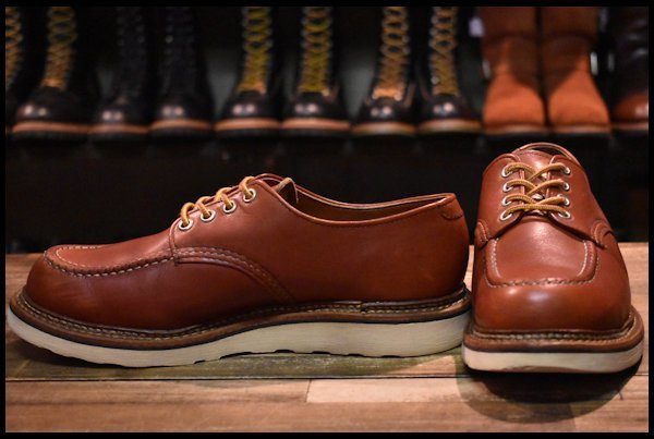 RED WING オックスフォード ブーツ 8103 8D-