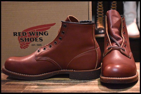 【8.5D 箱付 未使用 15年】レッドウィング 2961 ブラックスミス 茶 ブラウン レースアップ プレーントゥ ブーツ redwing  HOPESMORE