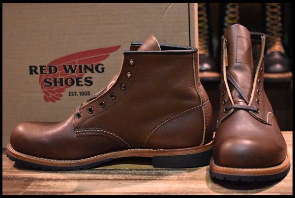 RED WING 9161 TypeB 27.5cm - ブーツ