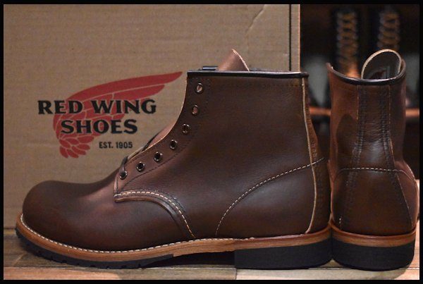 RED WING 9161 TypeB 27.5cm-