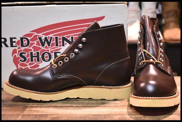 【7D 箱付 DEAD 犬タグ】レッドウィング 8160 アイリッシュセッター 茶 ガラスレザー コレクテッドグレイン ブーツ redwing  HOPESMORE