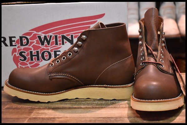 Red Wing｜877｜1997製犬刻｜8D - www.stedile.com.br