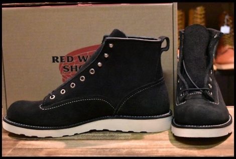 REDWING ビームス別注 8862 7E ジッパーユニット ラフアウト-