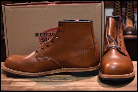 廃盤 RED WING ベックマン 9016 シガー 7.5D ソール新品！-