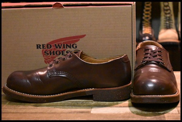 RED WING レッドウィング フォアマン 8050 7.5D - ブーツ