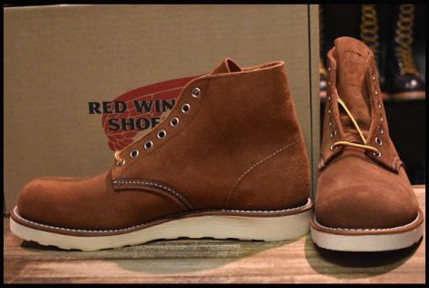 RED WING レッドウィング ブーツ 8813 スエード USA製 - ブーツ