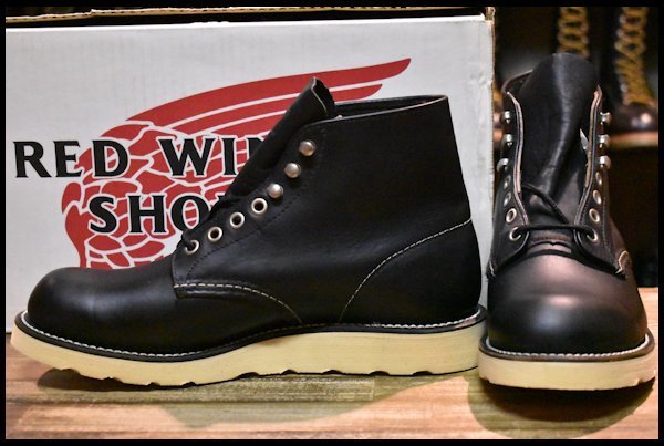 【6.5D DEAD 羽タグ 97年】レッドウィング 8165 アイリッシュセッター 黒 ブラッククローム プレーントゥ ブーツ redwing  HOPESMORE