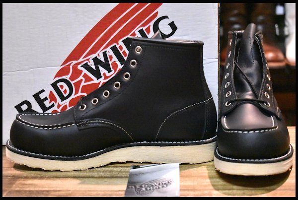 Red Wing 8130 USA 7 D アイリッシュセッター ブラック-