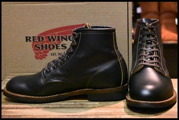 RED WING 9063 ベックマン フラットボックス 8.5靴/シューズ