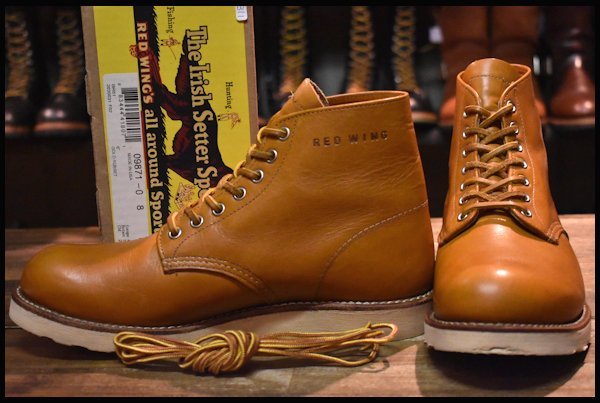 RED WING ゴールドラセット 8 1/2 D-