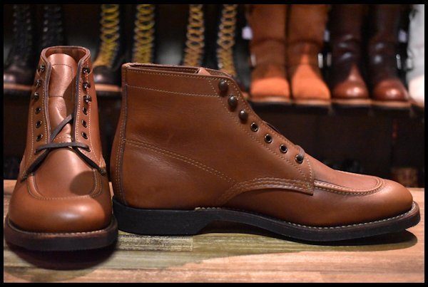 REDWING 8076 8.5D-