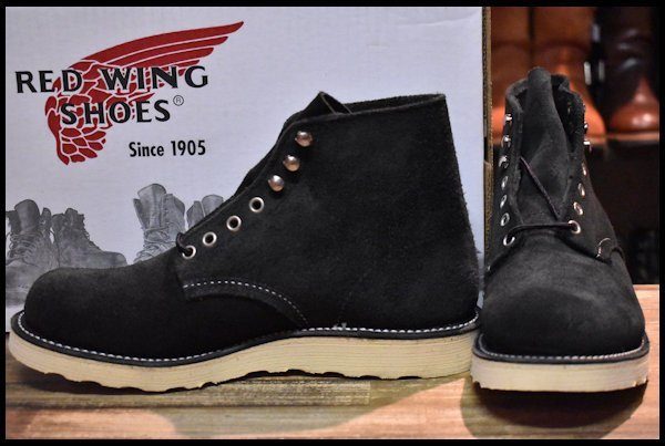 REDWING レッドウイング 8174 7.5D ブラックスエード-