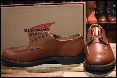 REDWING レッドウィング 8071 9.5D-