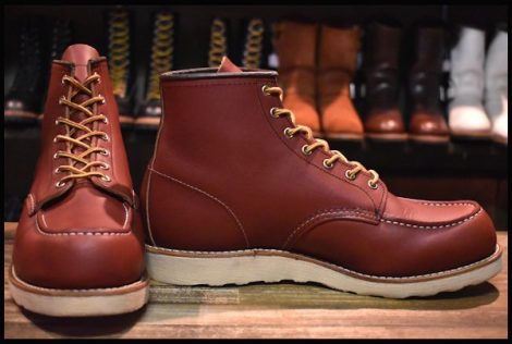 90's RED WING 8875 犬タグ-