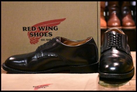 REDWING 9087 mil-1 ブラック US8 26.0cm