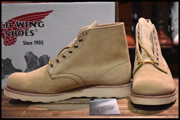 【10E 箱付 未使用 06年】レッドウィング 8167 スエード アイリッシュセッター ホーソーンアビレーン プレーン ブーツ redwing  HOPESMORE