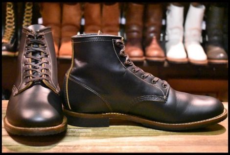 RED WING BEAMS 8154 8.5D 美 ビームス 26.5cm - ブーツ