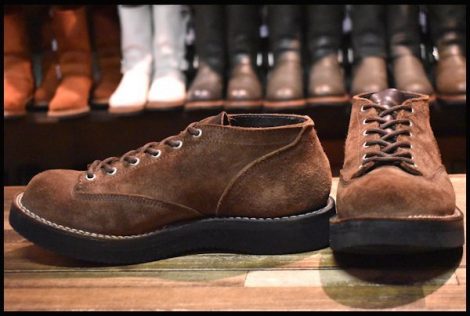 VIBERG – HOPESMORE｜ホープスモア オンラインショップ