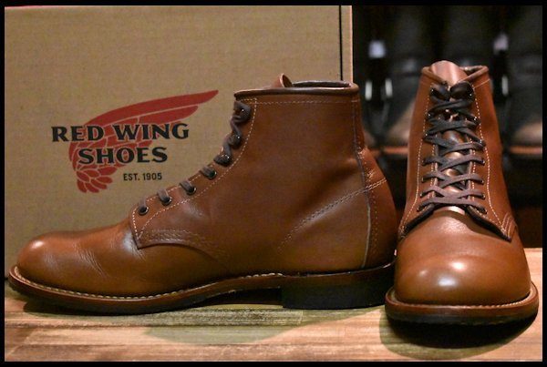 RED WING レッドウィング 9063 ベックマンフラットボックス-