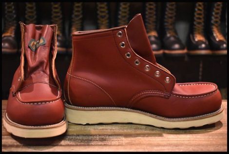 RED WING 875 アイリッシュセッター 半円犬タグ 96年製 - ブーツ