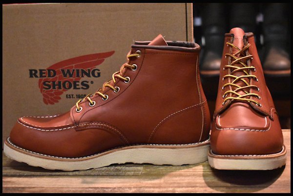 数回履きの美品 REDWING 8131 赤茶 26cmレッドウィング - 靴